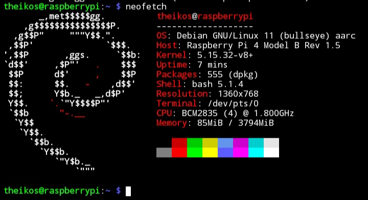 Neofetch ssh screen